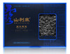 山利来黑木耳王250g礼盒 商品缩略图0