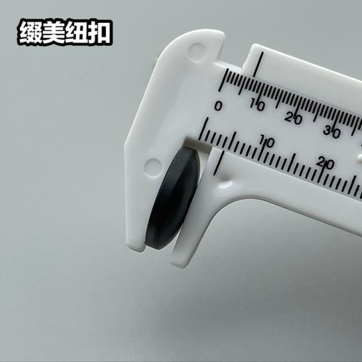 S5027(整包购买) 商品图10