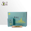 【2025年绿茶现货】 鹰窠顶 青顶茶 明前特级礼盒 500g 商品缩略图0