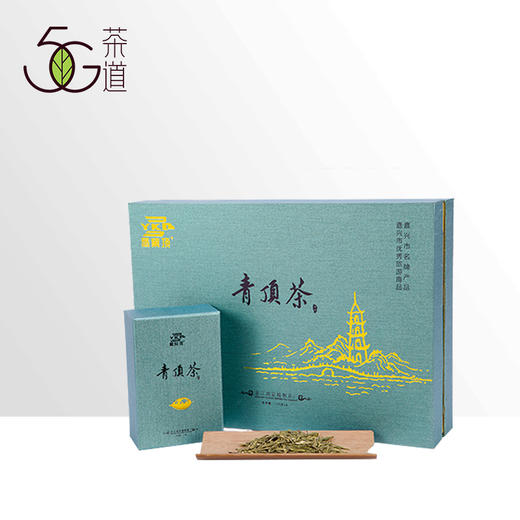 【2025年绿茶现货】 鹰窠顶 青顶茶 明前特级礼盒 500g 商品图0