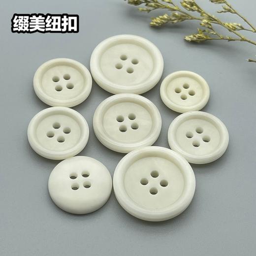 GS01(整包购买) 商品图3