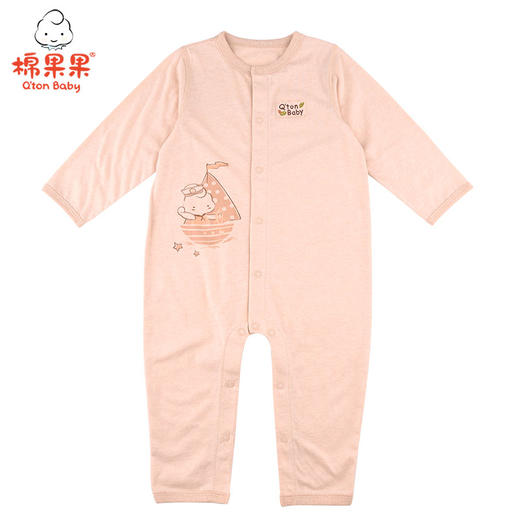 棉果果夏季新疆彩棉男童女童纯棉汗布对开连体衣连身衣哈衣M201722121206 商品图1