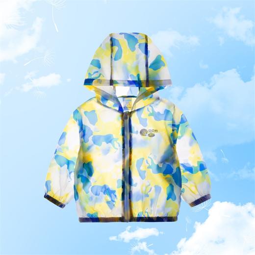 贝贝怡男女童春夏新品遮阳防风服透气薄款皮肤衣外套上衣212S2721 商品图9