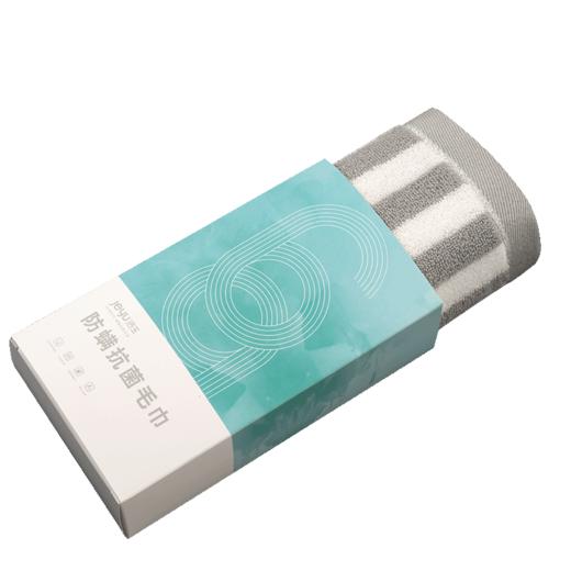 孚日防螨抗菌彩条几何毛巾双条装礼盒 商品图4