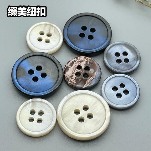 S4902(整包购买) 商品图0