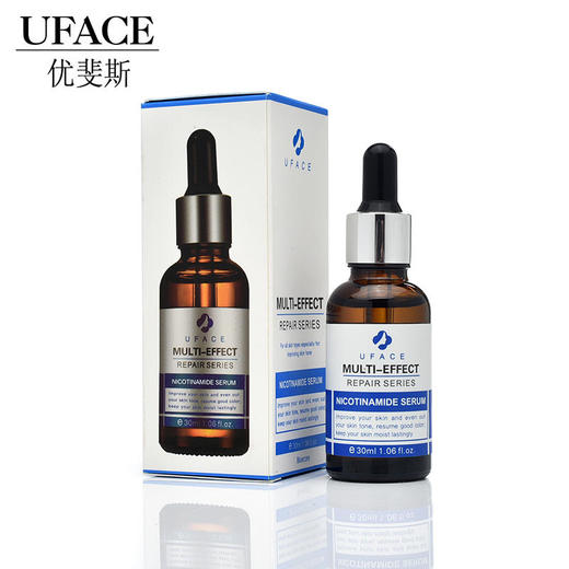 【优斐斯】优斐斯院线款烟酰胺精华液30ml*瓶 商品图0