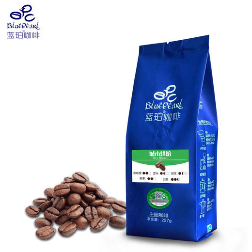 蓝珀有机AA咖啡豆  多种烘焙多滋味 227g 商品图6