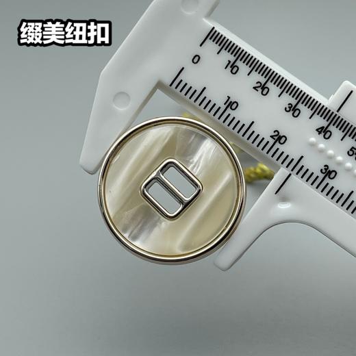 S4880(整包购买) 商品图8