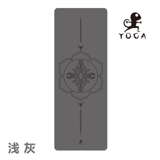 壁虎新款 【牛气冲天瑜伽垫】橡胶初学者家用双面防滑（个性定制 免费刻字）【七十二小时发货】 商品图9