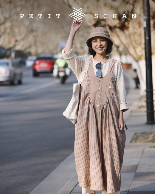 PETIT SCHAN小闪 CLO#004 Lollipop girl 小萝莉 日系设计感茧型立体剪裁羊毛背心裙 商品图1