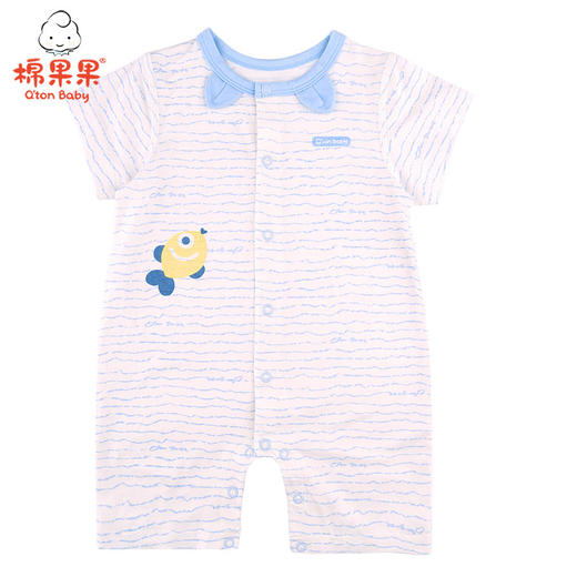 棉果果夏季新品内衣男童女童莫代尔对开连体衣连身衣哈衣M201722421229 商品图3