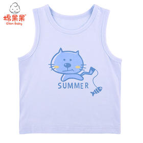 棉果果夏季新品内衣男童莫代尔背心M201170421233