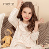 【童装抗菌家居服】mettekids儿童装家居服套装女童星星圆点长袖睡衣裤 商品缩略图0