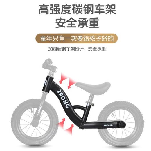 【儿童车】竞技版儿童平衡车3-6岁无脚踏宝宝自行车滑行车 商品图3