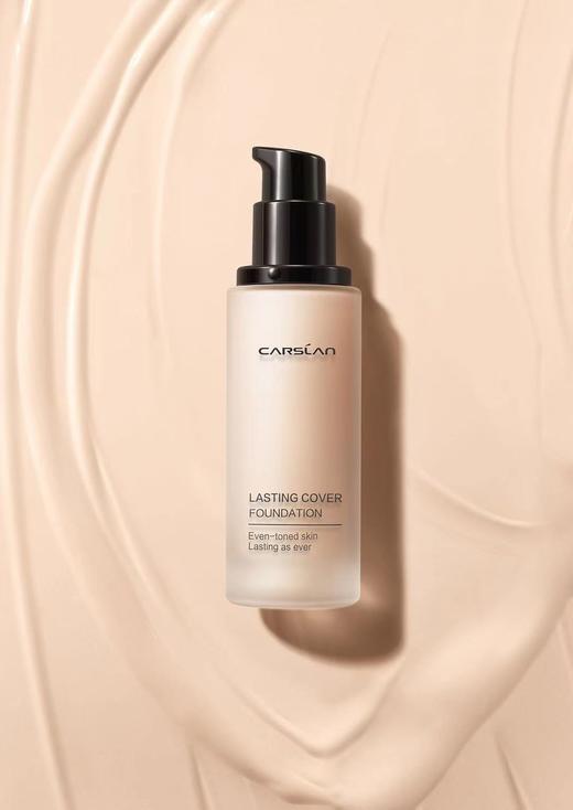 卡姿兰昼夜锁妆粉底液 商品图1