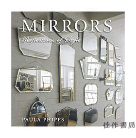 Mirrors: Reflections of Style/镜子：风格的反思