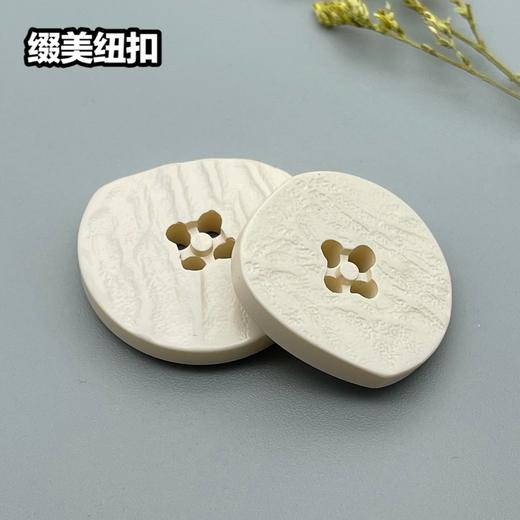 S4987(整包购买) 商品图0