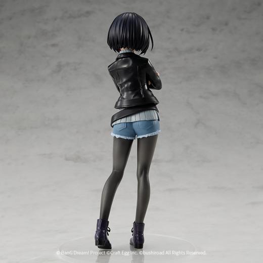 【GSC现货】POP UP PARADE 美竹兰 BanG Dream! 商品图1