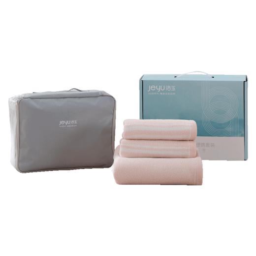 孚日鸟巢格速爽便携套装 商品图3