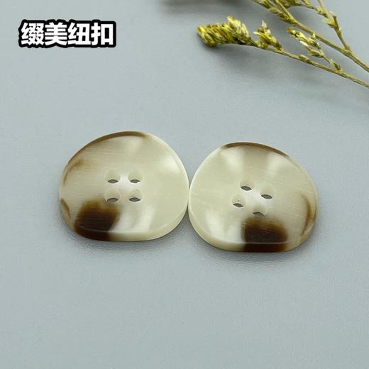 S4875(整包购买) 商品图2