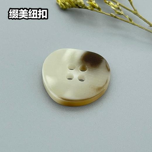 S4875(整包购买) 商品图1