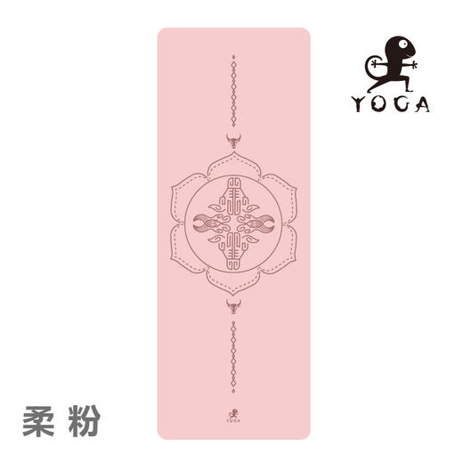 壁虎新款 【牛气冲天瑜伽垫】橡胶初学者家用双面防滑（个性定制 免费刻字）【七十二小时发货】 商品图11