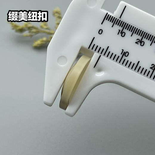 S5021(整包购买) 商品图13