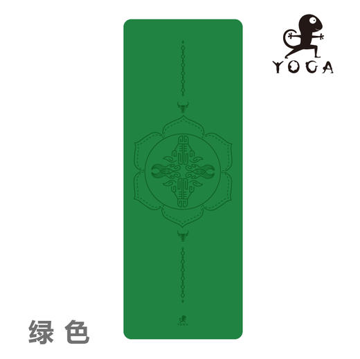 壁虎新款 【牛气冲天瑜伽垫】橡胶初学者家用双面防滑（个性定制 免费刻字）【七十二小时发货】 商品图4