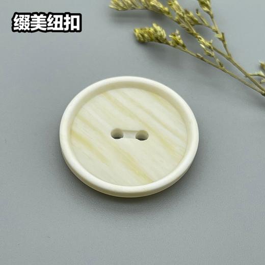 S5004(整包购买) 商品图1