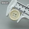 GS01(整包购买) 商品缩略图6