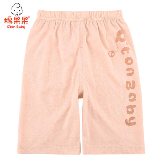 棉果果夏季新疆彩棉男童女童纯棉汗布七分裤M201201121215 商品图0