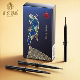 正宫御品锦锂连娟精雕眉笔（替换装）