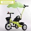 【儿童车】脚踏车1-5岁婴儿手推车小孩宝宝单车童车 商品缩略图3