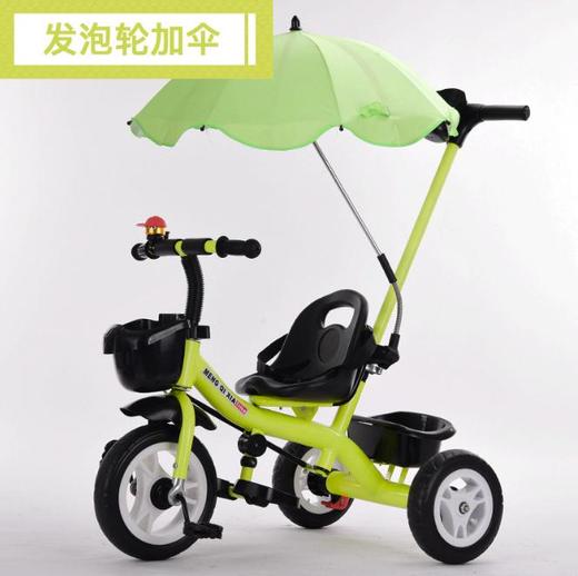 【儿童车】脚踏车1-5岁婴儿手推车小孩宝宝单车童车 商品图3