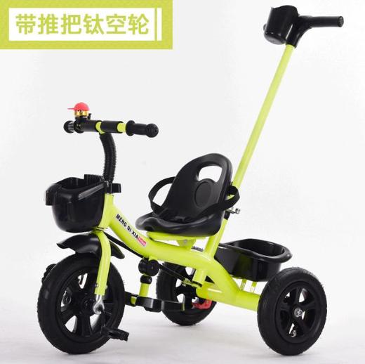 【儿童车】脚踏车1-5岁婴儿手推车小孩宝宝单车童车 商品图2