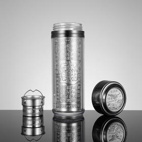 子佩集S999银旋转浮雕杯摆件【DLBJB024】纯银内胆-招财进宝泡茶杯2101