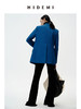 HIDEMI 【吴越同款】宝石蓝简约设计感西装 商品缩略图9