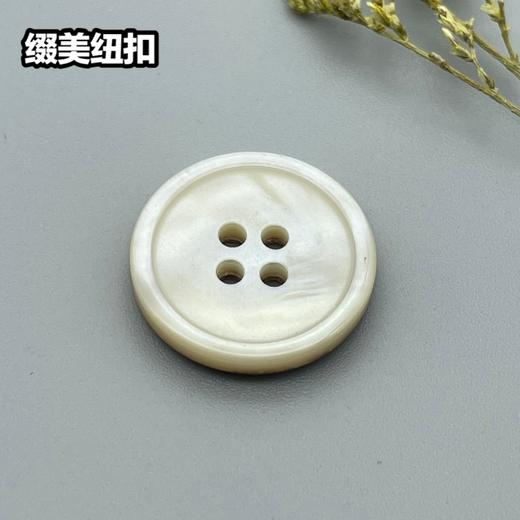 S4902(整包购买) 商品图1