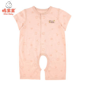 棉果果夏季新疆彩棉男童女童纯棉汗布对开开裆连体衣连身衣哈衣M201723121208