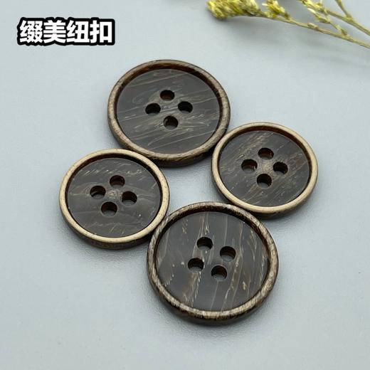 S4887(整包购买) 商品图8