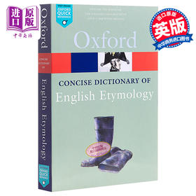 【中商原版】牛津词典：牛津简明英语词源词典 英文原版 The Concise Oxford Dictionary of English Etymology T. F. Hoad