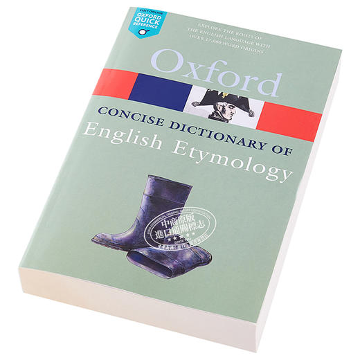 【中商原版】牛津词典：牛津简明英语词源词典 英文原版 The Concise Oxford Dictionary of English Etymology T. F. Hoad 商品图2