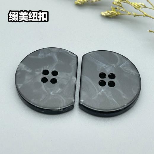 S4967(整包购买) 商品图2