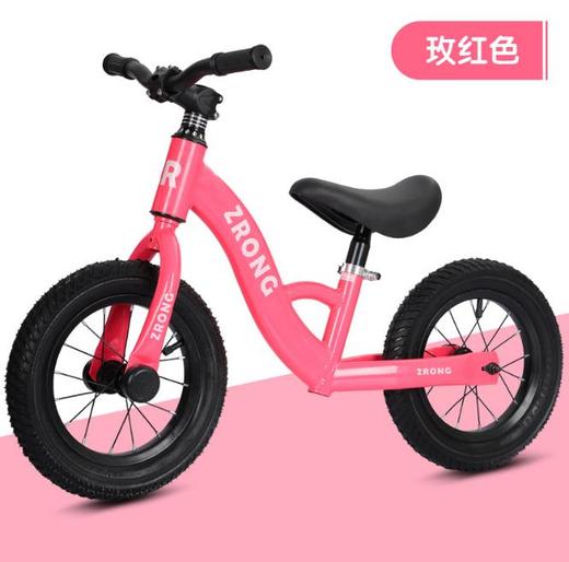 【儿童车】竞技版儿童平衡车3-6岁无脚踏宝宝自行车滑行车 商品图0