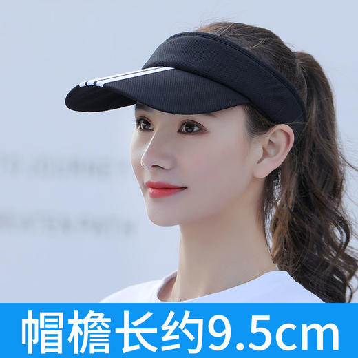 帽子女夏天遮阳空顶帽太阳帽夏季户外运动跑步无顶鸭舌帽男士 商品图9