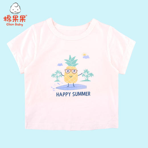 棉果果夏季新品内衣男童女童莫代尔套头T恤M201140421235 商品图1