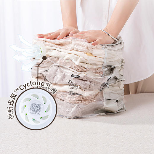 太力·免抽气收纳压缩袋 ， 一按一压，轻松腾出一大半空间 商品图1