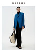 HIDEMI 【吴越同款】宝石蓝简约设计感西装 商品缩略图5