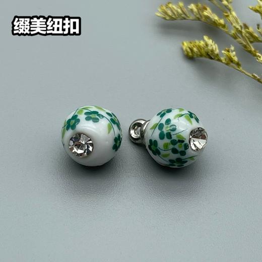 Z23(整包购买) 商品图1