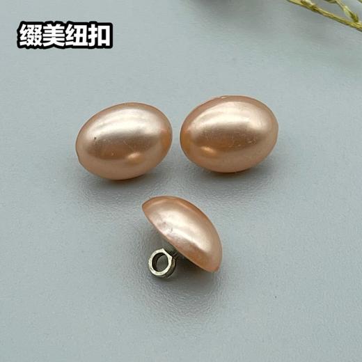 Z22(整包购买) 商品图3